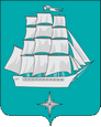 Советская Гавань герб